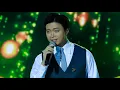 Download Lagu [LÂN NHÃ] Mỗi ngày tôi chọn một niềm vui 💚(Trịnh Công Sơn)-06/5/2023