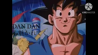DAN DAN 心魅かれてく アニメ ドラゴンボールGT 最終回ver 