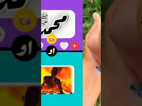 ٢٣ حزيران ٢٠٢٥