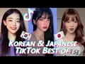 Cute Asian Girls on TikTok