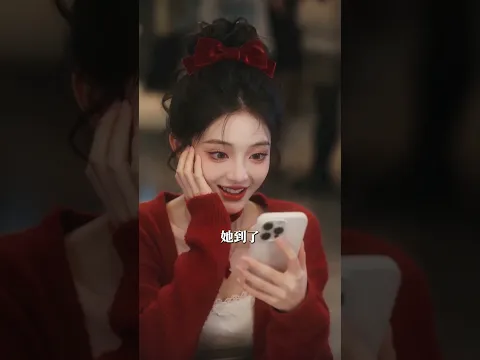 오래된 인연 1화