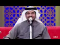#جلسات_وناسة_2013 - حسين الجسمي "متى متى "