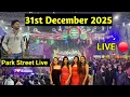 Lagu 31st December 2025 Park street Live today | 31st Night celebration at Park Street 2025
