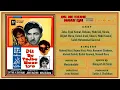 Download Lagu Ye Mukhrray Pe Aanchal  Pt 1 -  Masood Rana, Bashir  \u0026 Naseema Shaheen - Film Dil Ne Tujhe Maan Lya