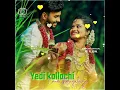 Download Lagu Yedi kallachi song