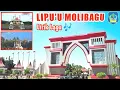 LIPU'U MOLIBAGU _ LAGU DAERAH BOLAANG MONGONDOW SELATAN