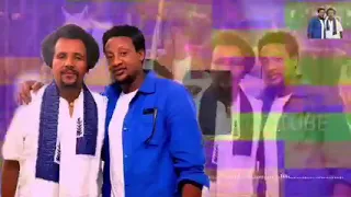 Jawar Fi Yosan Getahun Akkati Walbiraa Baredaan Like Subscribers Godhuun Nu Jajjabessa 