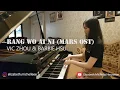 Download Lagu Rang Wo Ai Ni [让我爱你] MARS OST (Vic Zhou ft. Barbie Hsu) - Piano cover by Elizabeth Michelle H