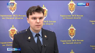 Омского дорожника Сарояна приговорили к трем годам колонии