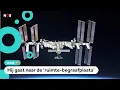 Download Lagu Ruimtestation ISS crasht in 2031 in de oceaan
