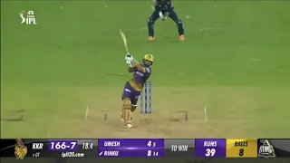 rinku singh chased 39 runs in 8 balls ipl kkr ipl kkrvsrcb ipl2025