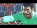 مهرجان متغاظ عارفك يلا مننا متغاظ على تصديات محمد الشناوي