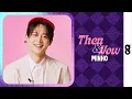 Lagu 데뷔 18년 사이 변한 것은 저녁 운동을 ‘이때’로 옮긴 것뿐, 한결같은 불꽃 사나이 샤이니 민호에게 열정이란? (샤이니 민호, SHINEE MINHO, 최민호, TEMPO)