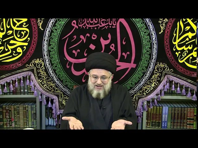 ⁣سبايا آل محمد وحماية الرجل للمرأة :: 1 صفر الخير 1442هـ