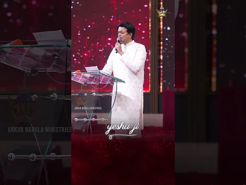 Heavenly Worship With #apostleankuryosephnarula @AnkurNarulaMinistries