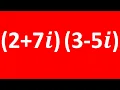 Multiplying two binomials with imaginary numbers How to multiply complex numbers