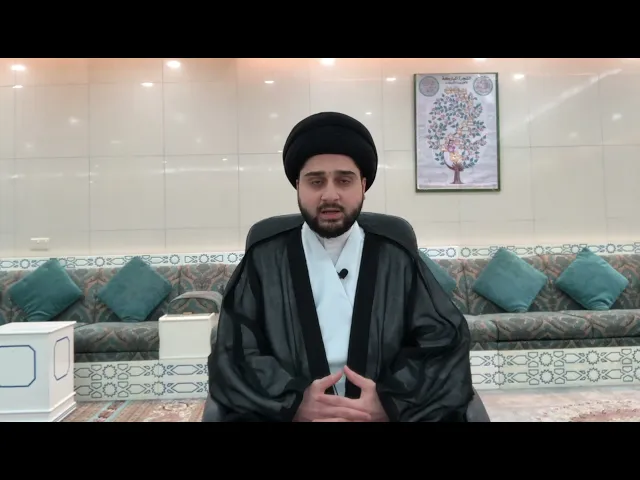 ⁣قُل هذه الكلمات ولا تبالِ الجن والإنس !! سيد حسين شبر