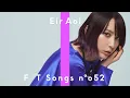 Download Lagu Eir Aoi - I will.../ THE FIRST TAKE