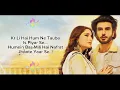 Download Lagu Mehshar - Lyrics | Mehshar OST | Imran Abbas | Neelam Muneer | Naveed Nashad | HAR PAL GEO