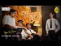 Download Lagu MANGSA OBAH - SKA 86 | REGGAE SKA (UYE TONE MUSIC VIDEO)