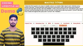 Master Typing using Python - Demo Python Project For Beginners