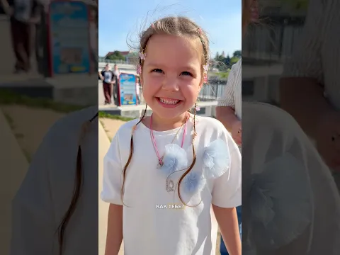 Зачем мы с Никой взяли катер?