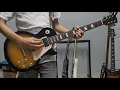 พังIndigo - guitar cover /KIT/ Gibson Les Paul Tribute 2017