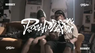 SPVIC, MUZZIKE - POCAHONTAS (Mandaqui Mandela)