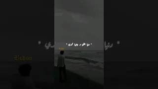 عصام صاصا الكروان   كله سابني بقيت لوحدي  عصام صاصا   الكروان   كله سابني  دنيا   مهرجانات دندنها