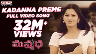 manmadha movie kadanna preme full video song simbu jyothika sindhu thulani