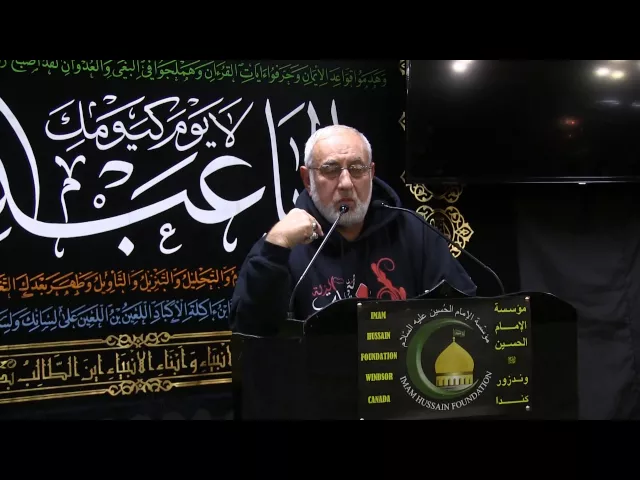 ⁣جرح الامامة -  قصيدة - ليلة 18 محرم 1437 - السيد أسد الله مرتضى