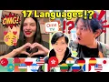 CRAZY \u0026 Heartwarming Reactions When I Spoke 17 Languages!