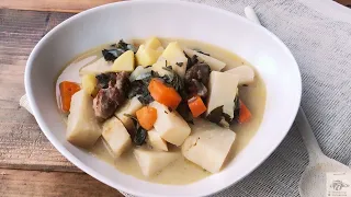 Orman Kebabı Tarifi / Ustadan Al Tarifi. 