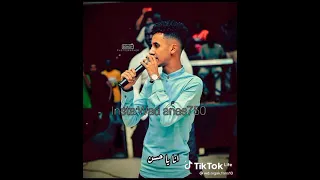 ودالجاك والبلاغات 