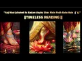 Download Lagu ✨ **THE UNMISSABLE BLESSING** ✨Today the steps of Maa Lakshmi are being read in your house!