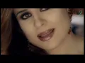 Carole Samaha - Nezlet El Setarah(Official Music Video) | كارول سماحة - نزلت الستارة - الكليب الرسمي