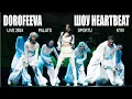 Download Lagu DOROFEEVA - Шоу HEARTBEAT (Live 2024, Palats Sportu, Kyiv)