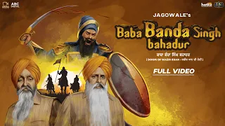 Baba Banda Singh Bahadur (Doom of Wazir Khan) Jagowale | E8 Stringers | Amritpal Singh | Gazab Media