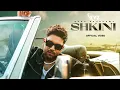 GURU RANDHAWA - "SHKINI" MV 2025