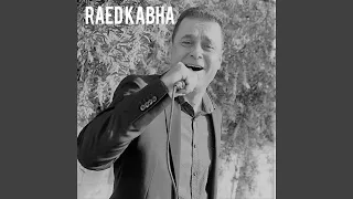                         دندنها