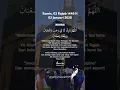 Download Lagu Doa Bulan Rajab 1446H #shortvideo #shorts #sound #dzikir #doa