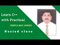Nested Class in C with Practical Hindi