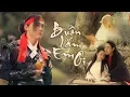 Download Lagu BUỒN LẮM EM ƠI - TRỊNH ĐÌNH QUANG [Official MV 4K]