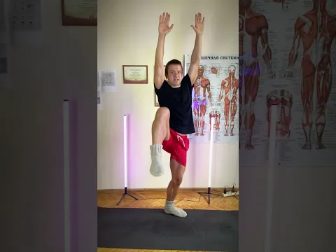 🔥 Гимнастика для здоровья сердца и сосудов ✅ Упражнения от тренера Андрея Лопеса 09.06.26