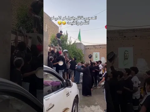 والله راد يكمز يكتله بس شافه رجال جبير تراجع 🗿😂💔
