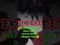 Download Lagu ERA ERE - POLITIK BUSUK ! ! ! ( With Lyrics )