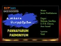 Download Lagu Onakkaga Poranthaenae  ~ Justin ~ 🎼 High Quality Beats 🎧 BASS BOOSTED ~ SVP Beats