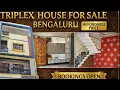 20 30 Triplex House for sale Full furnished BDA Bengaluru