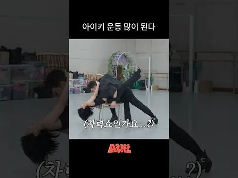 물랑루즈 자기 전에 생각날 거야