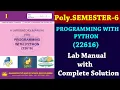 Programming with Python Manual 22616 Solved Lab Manuals Diploma Online Polytechnic
